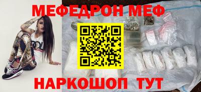 сатива Ирбит