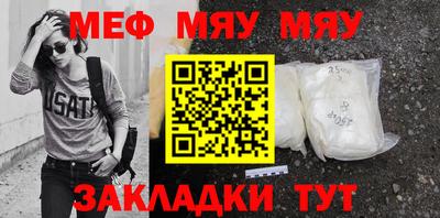 круглые Изобильный