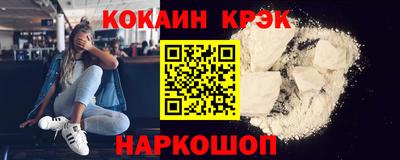 круглые Изобильный