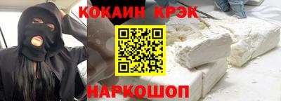 круглые Изобильный