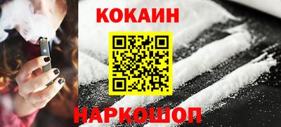 круглые Изобильный