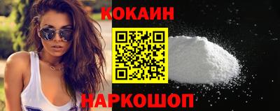 сатива Ирбит