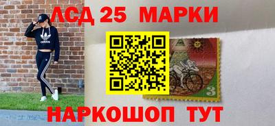 альфа пвп Ипатово