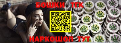 круглые Изобильный