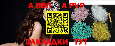 круглые Изобильный