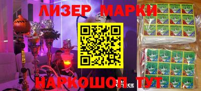 сатива Ирбит