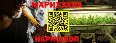 сатива Ирбит