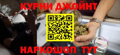 альфа пвп Ипатово