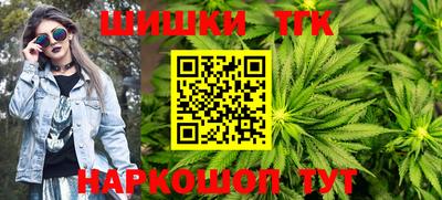 круглые Изобильный
