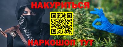 круглые Изобильный