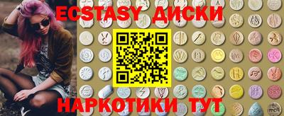 сатива Ирбит