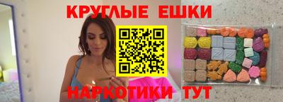 сатива Ирбит