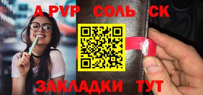 круглые Изобильный