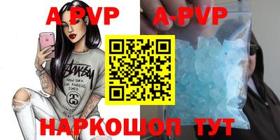 круглые Изобильный