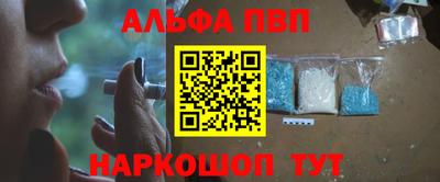 круглые Изобильный