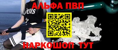 сатива Ирбит