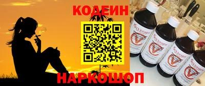 сатива Ирбит