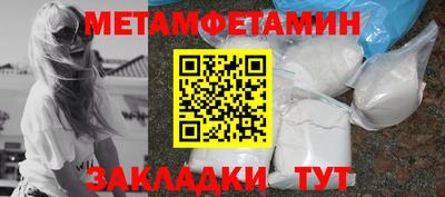 круглые Изобильный