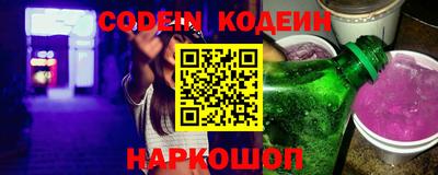 круглые Изобильный