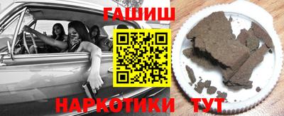сатива Ирбит
