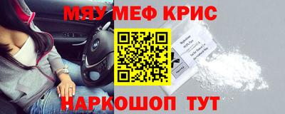 сатива Ирбит