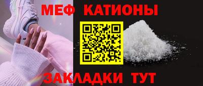 сатива Ирбит