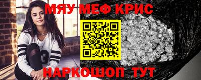 круглые Изобильный