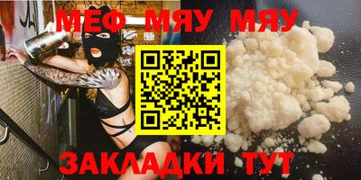 круглые Изобильный