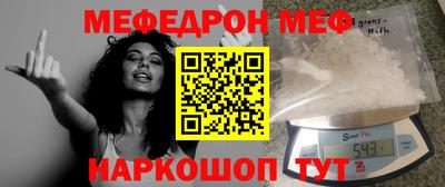 круглые Изобильный